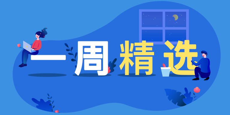 搜索引擎整站營銷的多個步驟，可幫助您提高網(wǎng)站排名