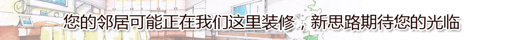 酒店客房設(shè)計(jì)須遵循這幾個(gè)原則！