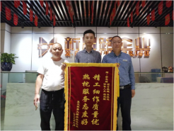 新思路裝飾||再獲錦旗◇精工細(xì)作質(zhì)量?jī)?yōu)，熱忱服