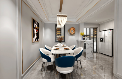 渝開發(fā)·格萊美(輕奢風(fēng)格) 渝開發(fā)·格萊美(輕奢風(fēng)格)