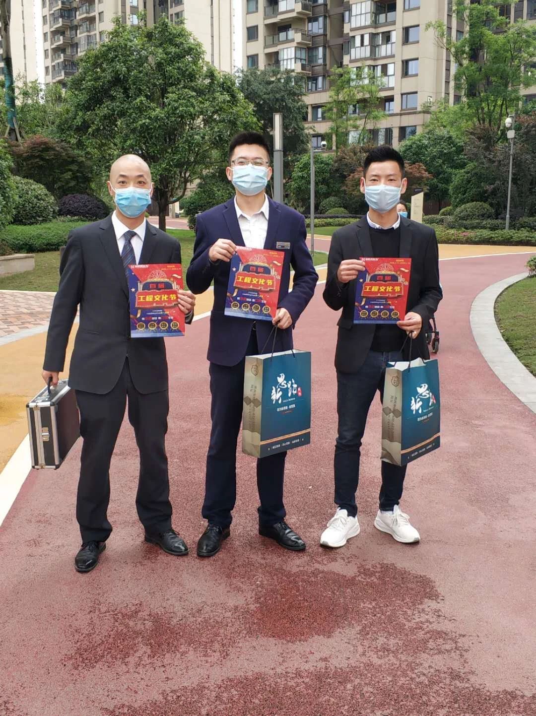 新思路裝飾‖工程文化節(jié)◇溫情回訪，排憂(yōu)解難