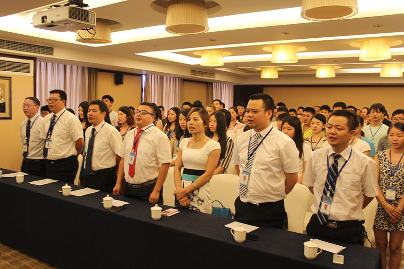 堅(jiān)定信心，謀劃全年——新思路召開(kāi)六月工作總