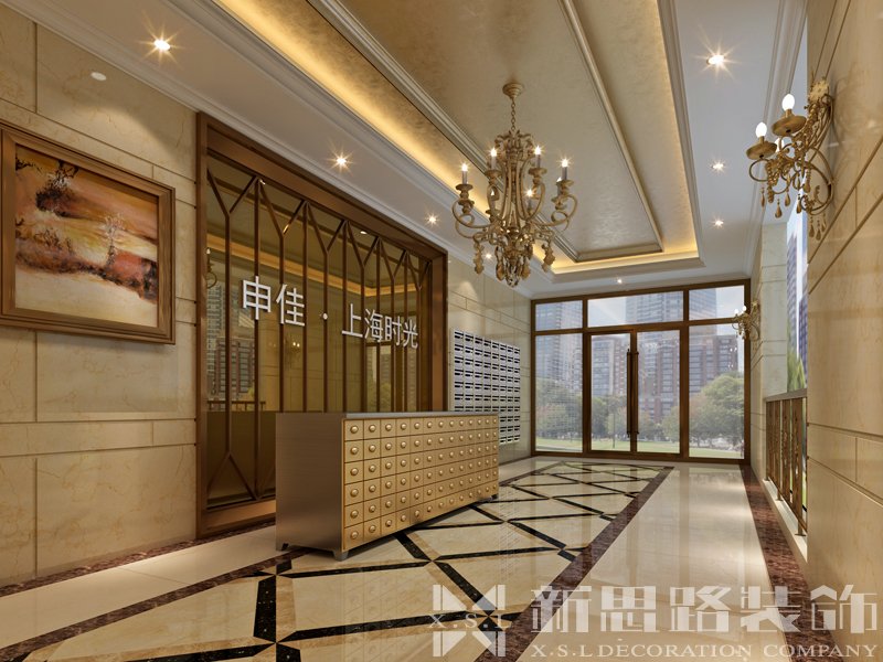 回興申佳上海時光樣板房、物管、樓道大堂