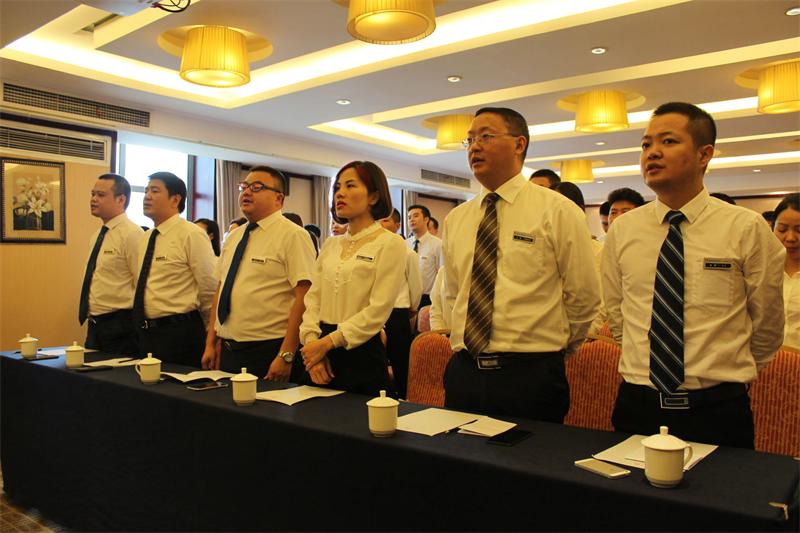 逆勢(shì)而上，追逐夢(mèng)想——新思路裝飾召開九月工