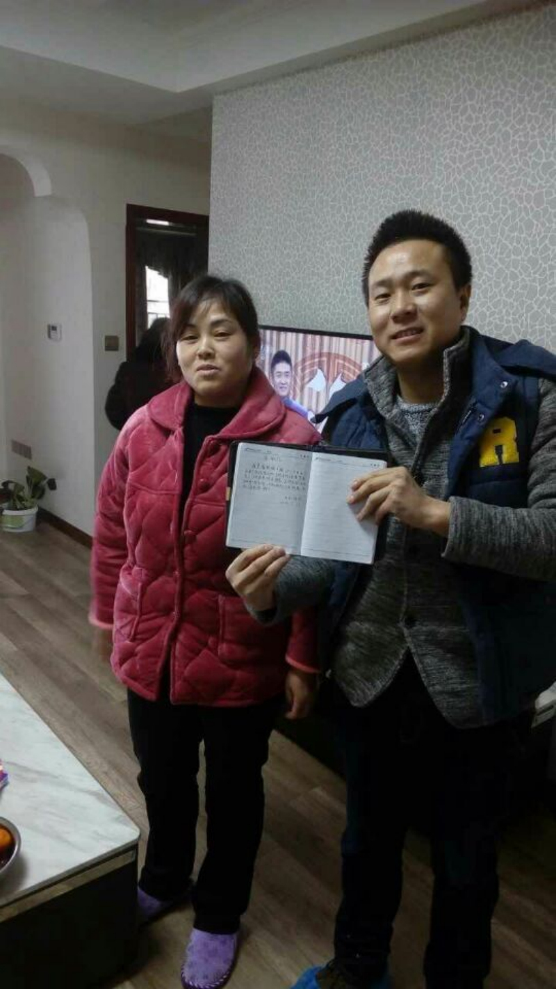 精工品質(zhì)，值得信賴——業(yè)主送來兩封感謝信